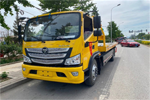 秦淮汽车救援头像