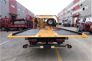 秦淮附近汽车救援服务