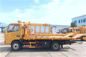 秦淮送油救援服务