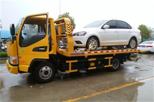 秦淮附近拖车救援24小时服务热线